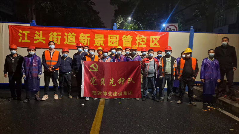合照.jpg