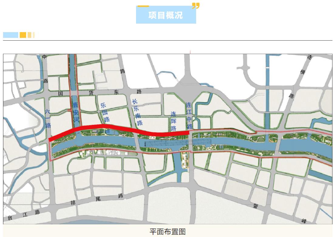 E:\lys\工作\综合部\公司重大活动、新闻\专题——赏金大对决精品\市政\赏金大对决精品—北光明港\微信截图_20230803102020.jpg